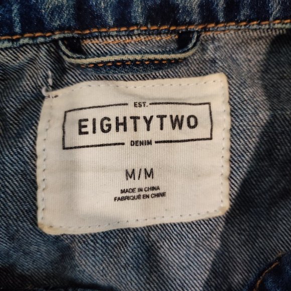 Ardene Eightytwo  Jean Jacket women's size M - Picture 4 of 5